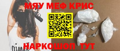 сатива Кимры