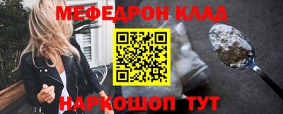 сатива Кимры