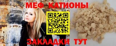 синтетический гашиш Кингисепп