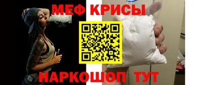 сатива Кимры