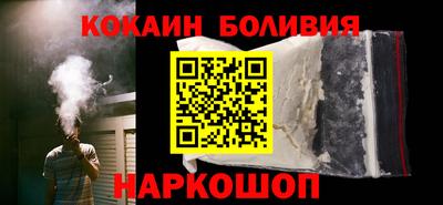 сатива Кинель