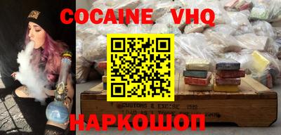 сатива Кимры