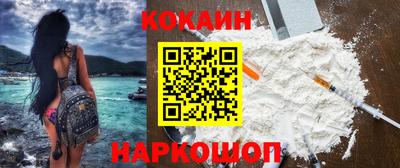 сатива Кинель