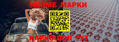 сатива Кимры