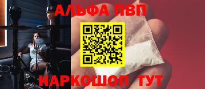 сатива Кимры