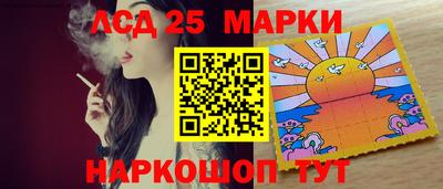 сатива Кимры