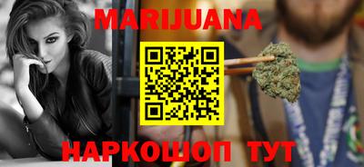 сатива Кимры