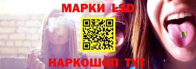 синтетический гашиш Кингисепп