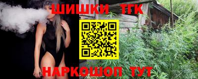 сатива Кимры