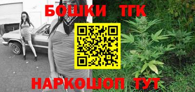 синтетический гашиш Кингисепп