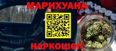 сатива Кинель