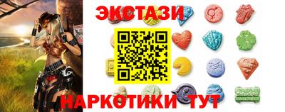 сатива Кинель