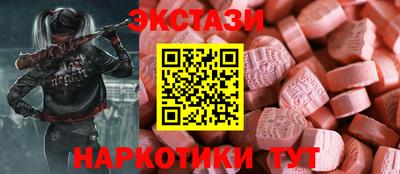сатива Кимры