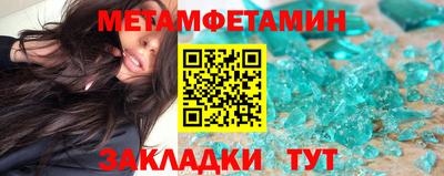 прущая мука Среднеуральск