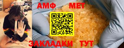 синтетический гашиш Кингисепп