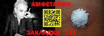 синтетический гашиш Кингисепп