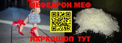 синтетический гашиш Кингисепп