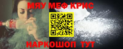 a pvp Ставрополь