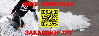 сатива Кимры
