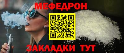 сатива Кимры