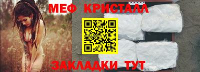 сатива Кимры