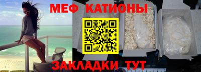 сатива Кинель