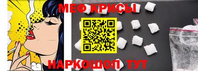 сатива Кимры